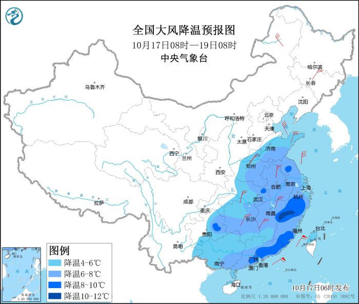 全国大风降温预报图(10月17日08时-19日08时) 全国大风降温预报图(10月17日08时-19日08时)