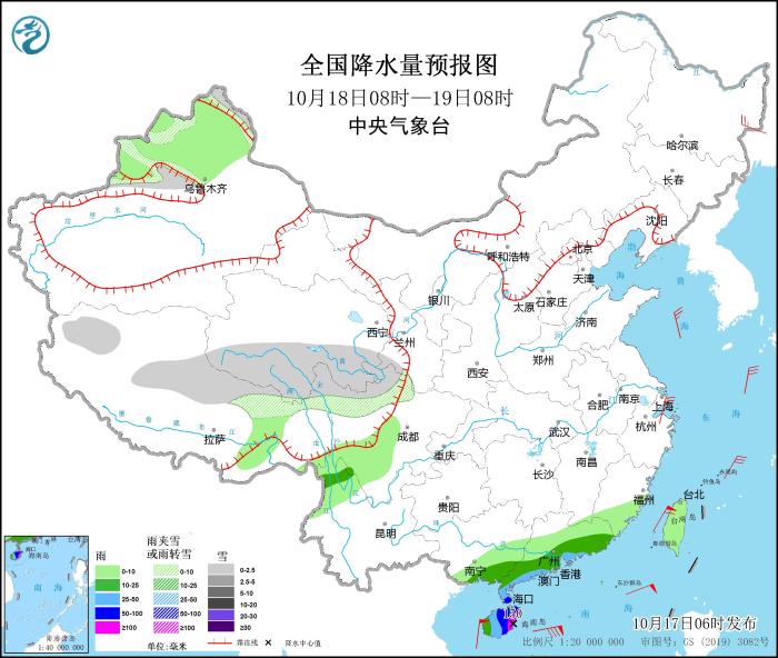 全国降水量预报图(10月18日08时-19日08时) 全国降水量预报图(10月18日08时-19日08时)