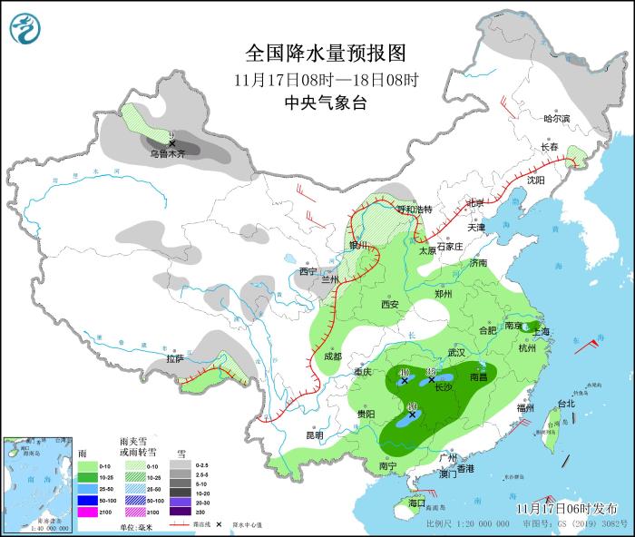 图1 全国降水量预报图(11月17日08时-18日08时) 图1 全国降水量预报图(11月17日08时-18日08时)