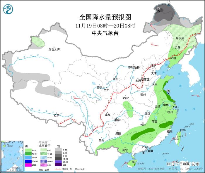 图3 全国降水量预报图(11月19日08时-20日08时)