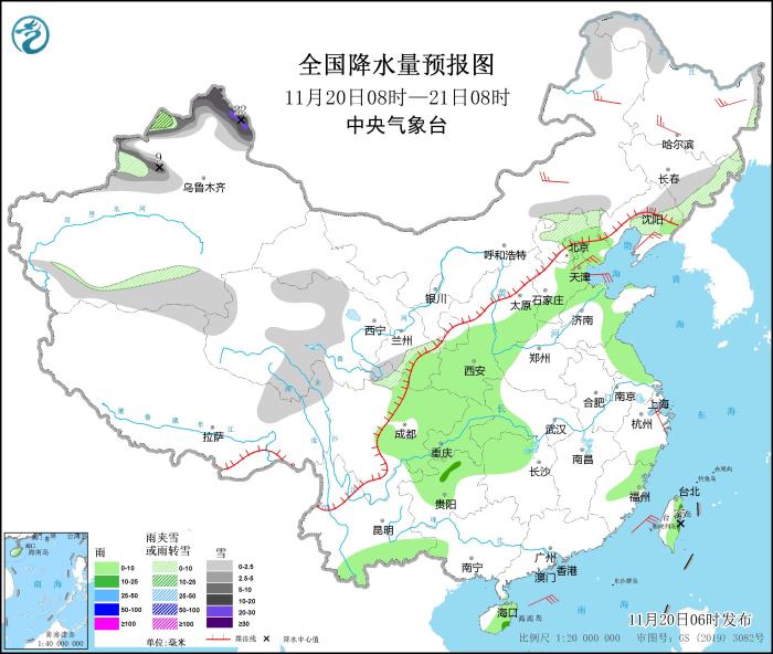 图片来源：中央气象台网站