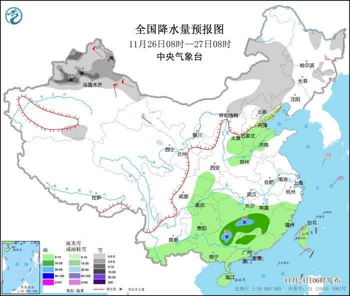 冷空气将影响东北地区 华南地区将有明显降雨