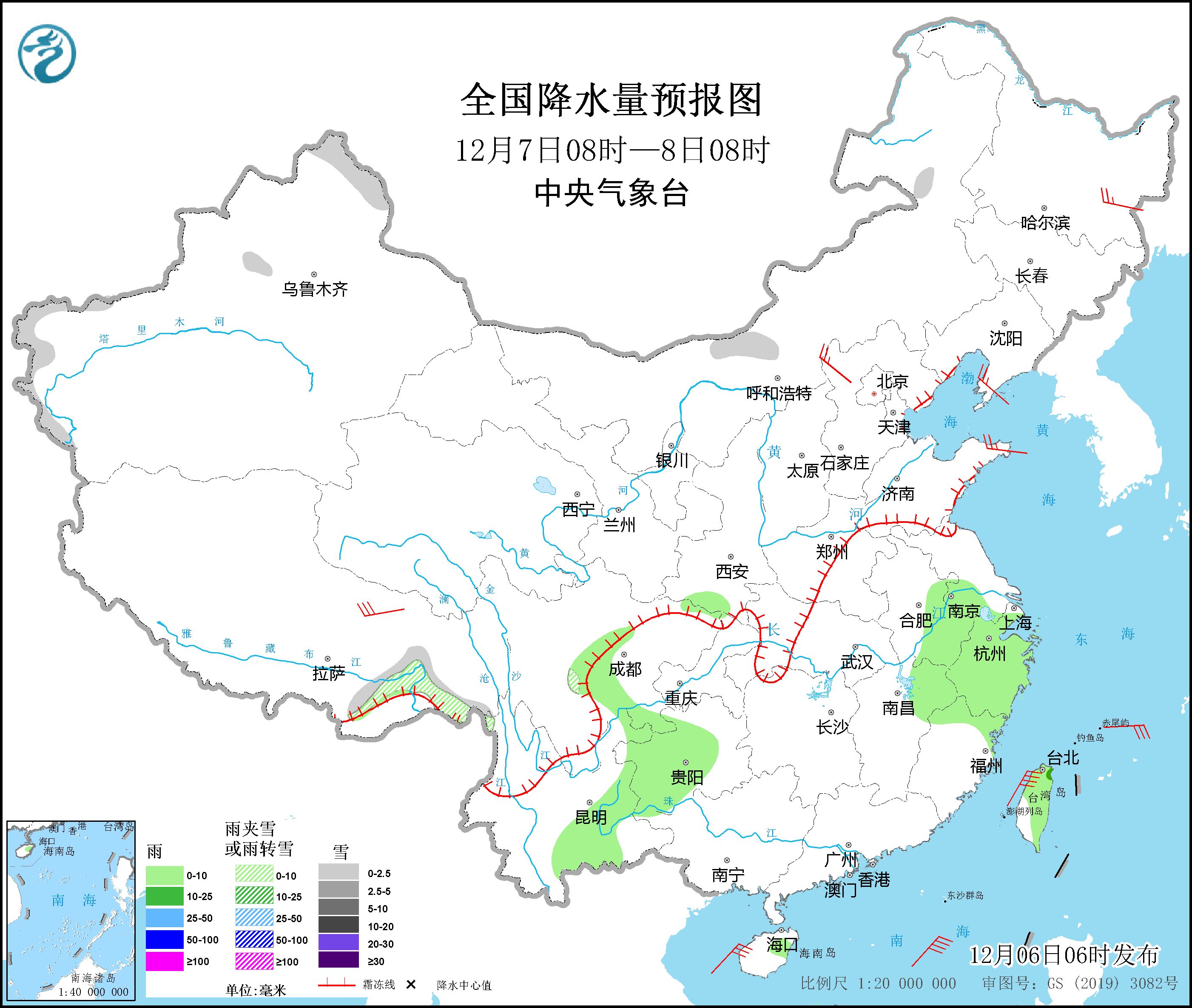 全国降水量预报图(12月7日08时-8日08时)