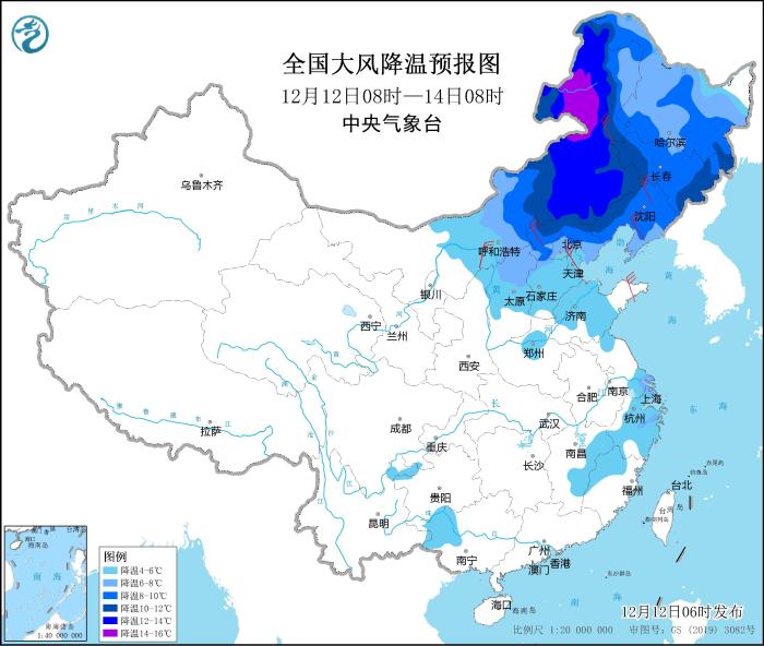 图1 全国大风降温预报图(12月12日08时至14日08时) 图1 全国大风降温预报图(12月12日08时至14日08时)