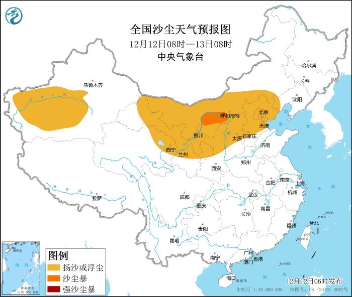 图2 全国沙尘天气预报图(12月12日08时-13日08时) 图2 全国沙尘天气预报图(12月12日08时-13日08时)