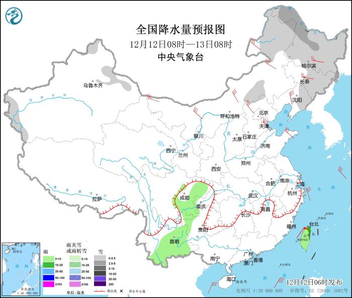 图3 全国降水量预报图(12月12日08时-13日08时) 图3 全国降水量预报图(12月12日08时-13日08时)