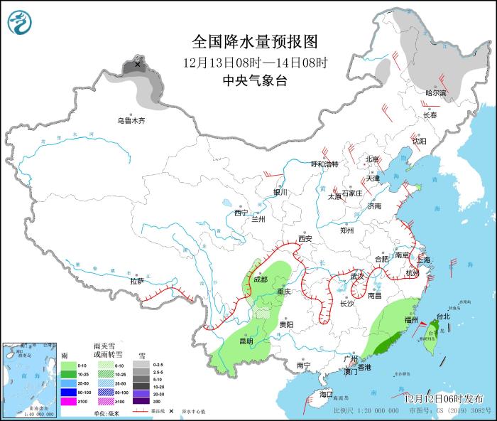 图4 全国降水量预报图(12月13日08时-14日08时) 图4 全国降水量预报图(12月13日08时-14日08时)