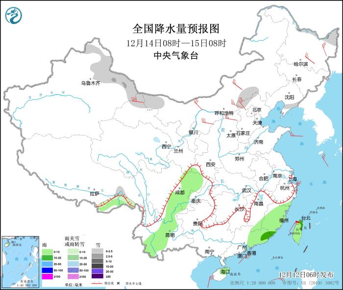 图5 全国降水量预报图(12月14日08时-15日08时) 图5 全国降水量预报图(12月14日08时-15日08时)