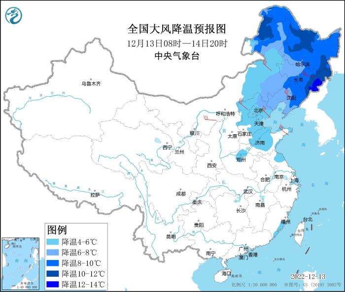 图1 全国大风降温预报图(12月13日08时-14日20时) 图1 全国大风降温预报图(12月13日08时-14日20时)