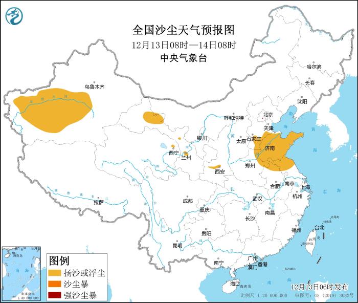 图2 全国沙尘天气预报图(12月13日08时-14日08时) 图2 全国沙尘天气预报图(12月13日08时-14日08时)