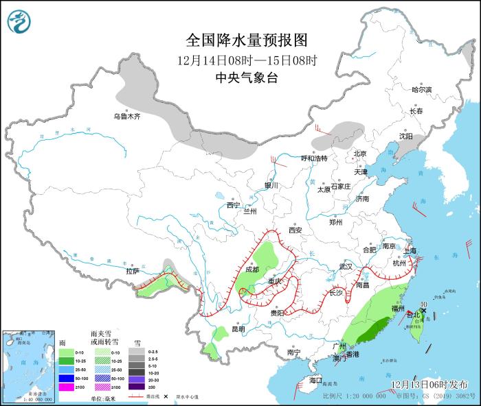 图4 全国降水量预报图(12月14日08时-15日08时) 图4 全国降水量预报图(12月14日08时-15日08时)