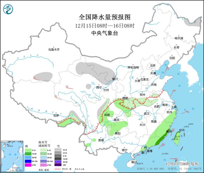 图5 全国降水量预报图(12月15日08时-16日08时) 图5 全国降水量预报图(12月15日08时-16日08时)