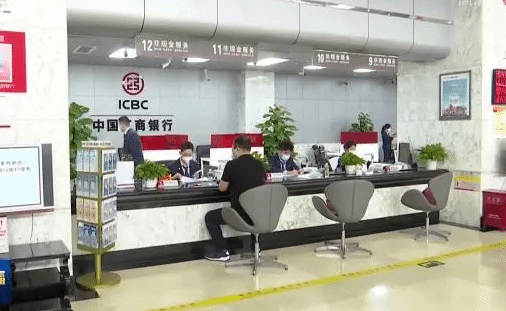 本外币合一银行结算账户体系试点在上海启动