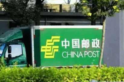 邮政局：将药品等防疫物资投递作为当前要事来抓