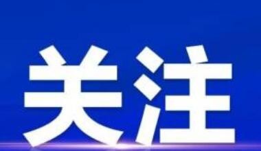 中国海警舰艇编队在我钓鱼岛领海巡航