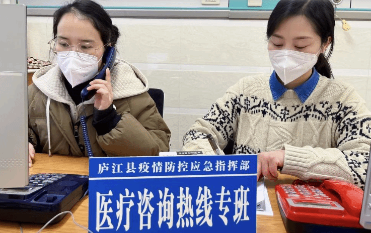 安徽合肥抗疫一线观察：医疗需求24小时响应 农村老人重点防护