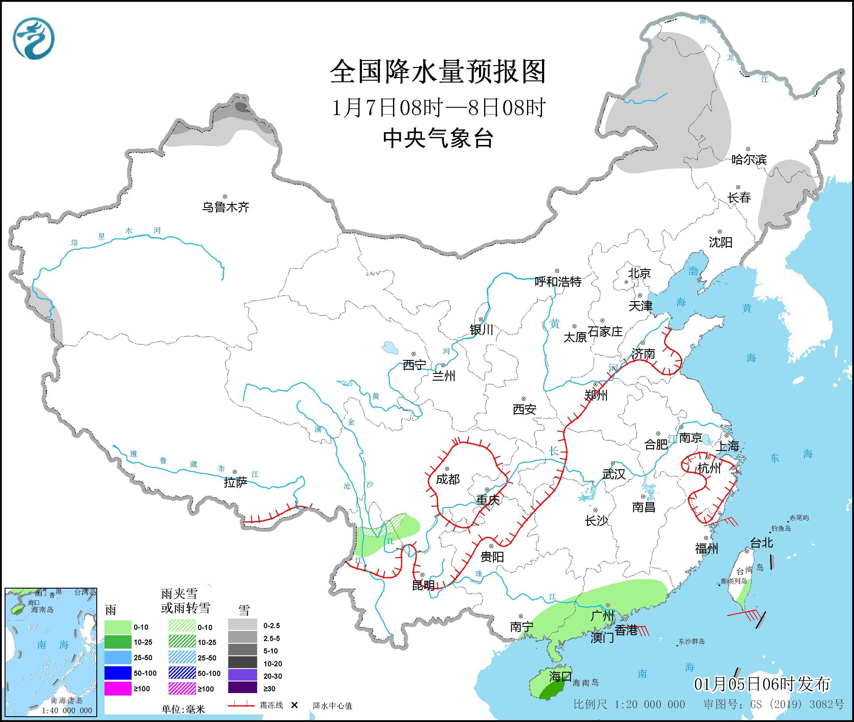 黄淮江淮江汉等地有雾霾 新疆北部将有较强降雪