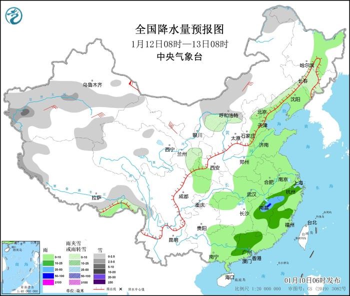 我国大部地区有大风降温和明显雨雪天气