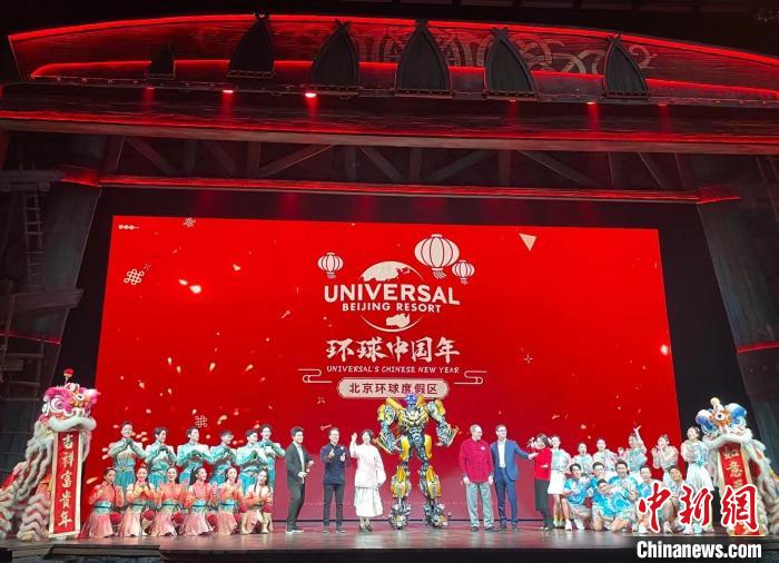 北京环球影城年卡今日开售,2023年春夏两季主题活动首次剧透