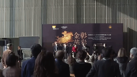 香港故宫文化博物馆将展出逾200套古代中国金器