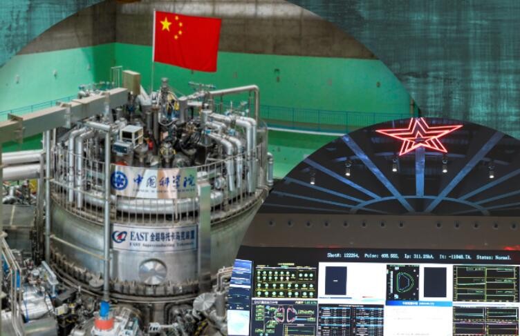 403秒！中国“人造太阳”获重大突破
