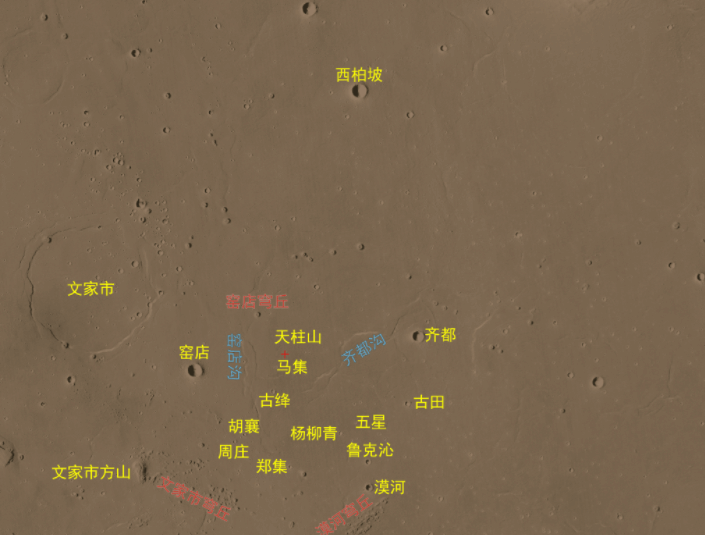 中国首次火星探测火星全球影像图发布