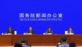 人社部：2023年“三支一扶”计划招募3.4万名高校毕业生