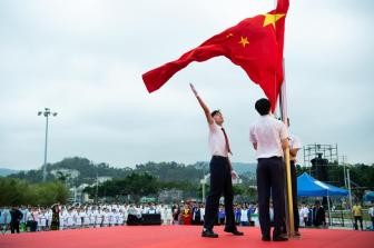 五四青年节：青春正当时 奋进不停歇