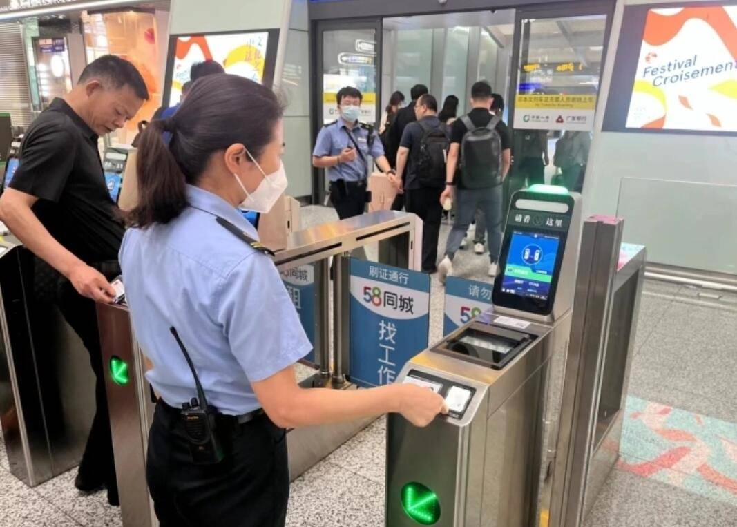 多条铁路线路推行计次票等新型票制产品