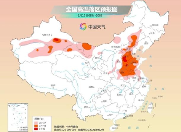 今明天北方高温达鼎盛37℃范围最广 南方新一轮降水又来