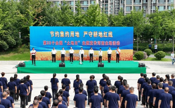 河南连续两年实现耕地净增加 增加耕地60多万亩