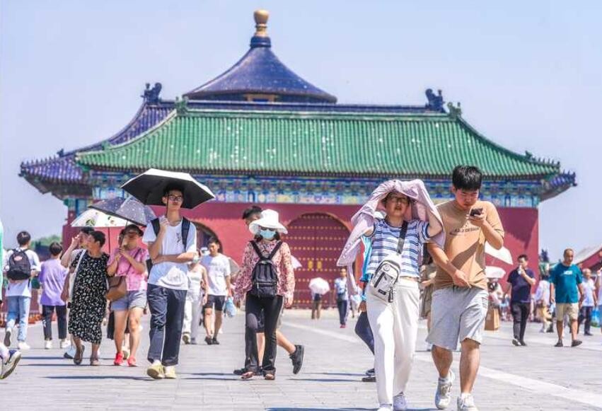 高温黄色预警继续！京津冀局部地区今日最高温或达40℃以上