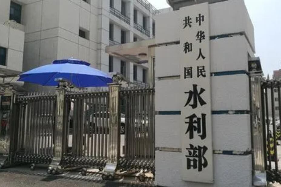 水利部针对甘肃和青海两省启动洪水防御Ⅳ级应急响应