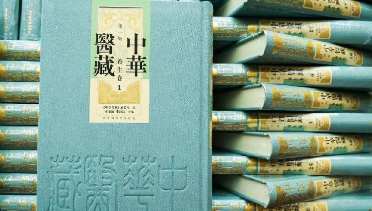 传承古典医籍精华 这项国家级工程意义非凡