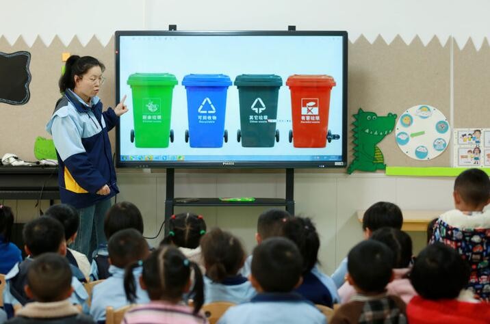 中国积极引导民众参与“碳普惠”取得广泛成效