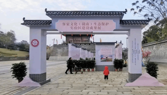 文旅部公示国家级文化生态保护区建议名单 这5家入选