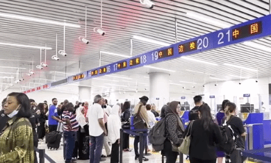 2023年上半年1.68亿人次出入境 同比增长169.6%