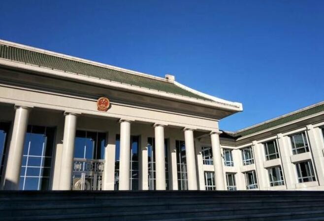 最高检发布意见为民营经济发展营造良好法治环境