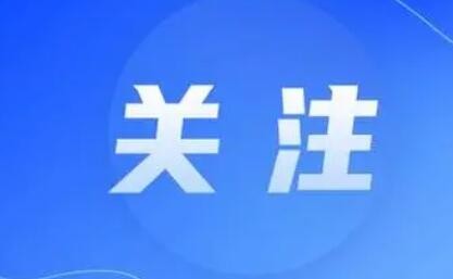 住房公积金个人证明事项将“亮码可办”