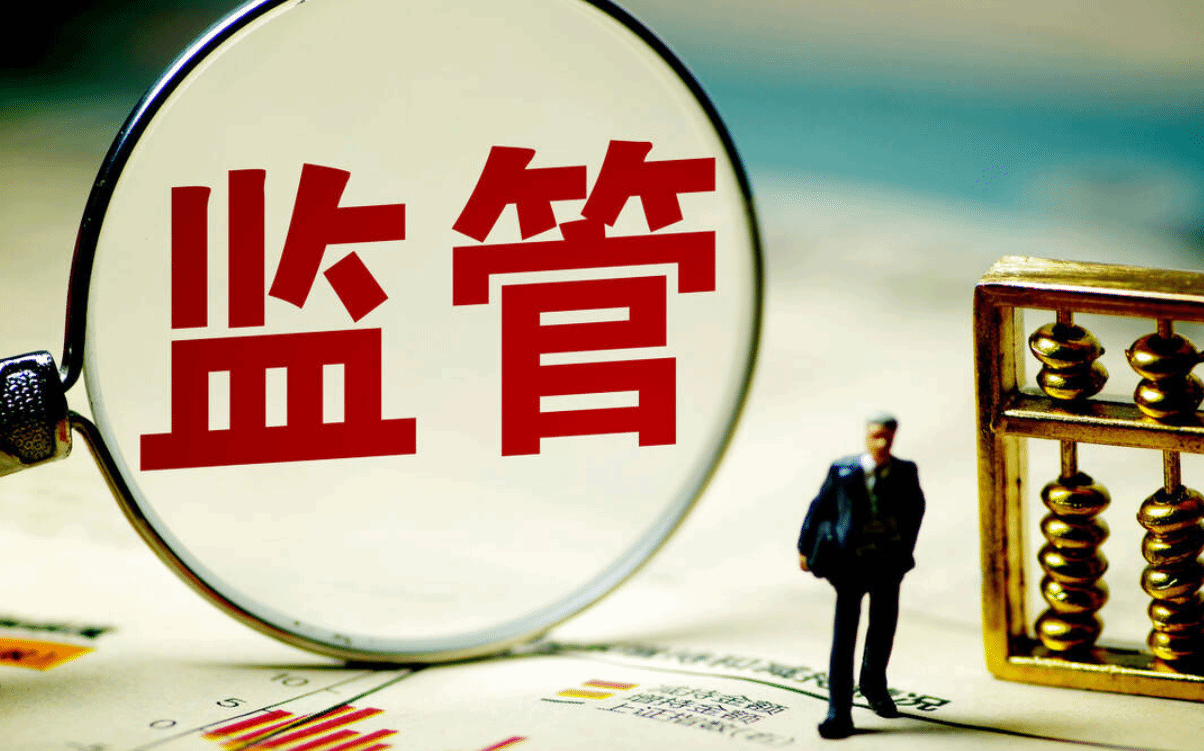 市场监管总局：上半年25大类食品抽检不合格率降低