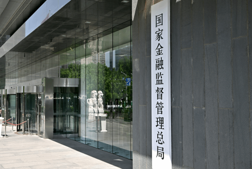 河北等16个受灾地区保险机构已赔付25.4亿元