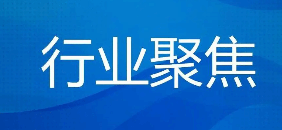 我国将更大力度释放农村消费潜力畅通城乡经济循环