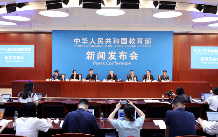 2023年全国教书育人楷模公布 12人入选