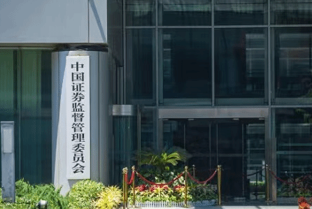 我国股票市场正式建立起程序化交易报告制度