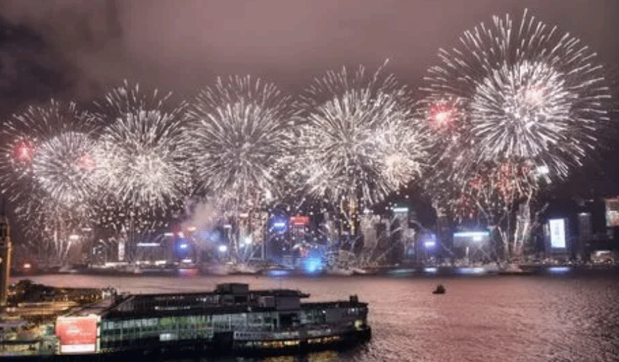 今年国庆香港将举办烟花汇演等系列庆祝活动
