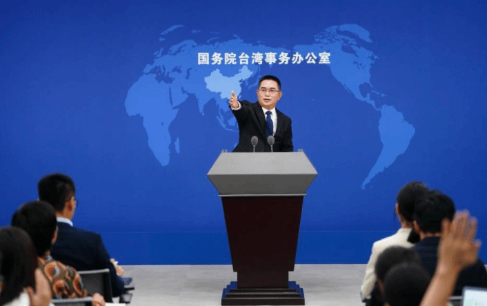 国台办：上半年台胞来大陆人次同比增长7倍