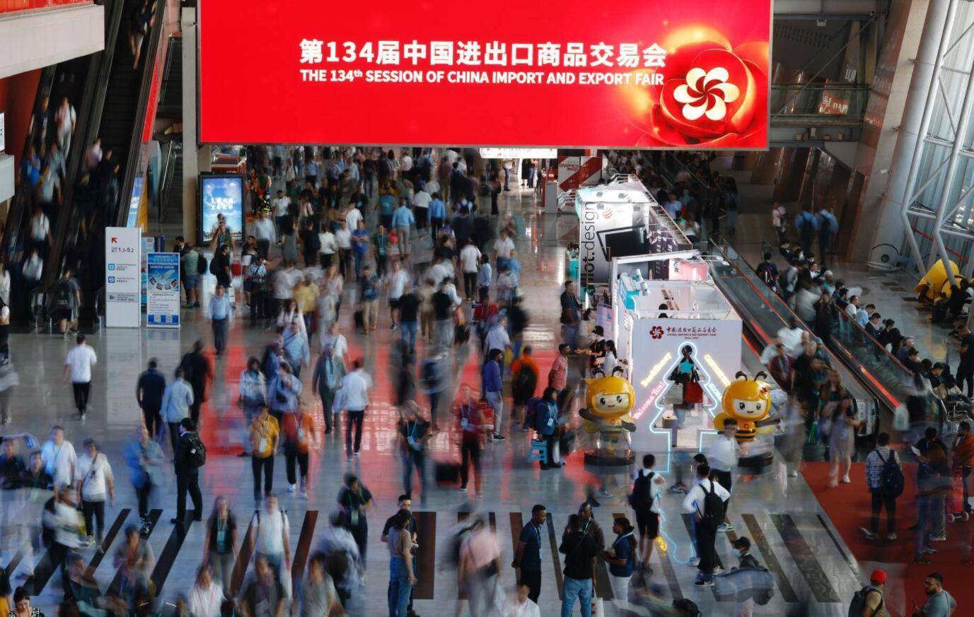 第134届广交会规模再创新高——外贸积极因素不断积蓄