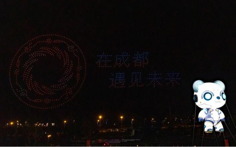 第81届世界科幻大会在成都开幕