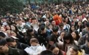 2024年度“国考”网上报名与资格审查工作结束