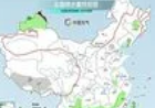 华北黄淮多地热如夏日最高温近30℃ 新疆局地或现暴雪